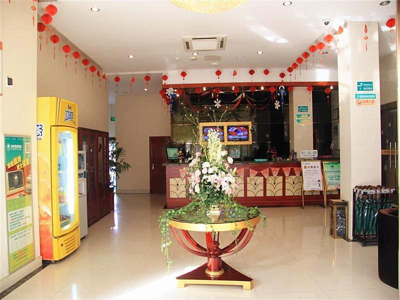 Greentree Inn Anhui Hefei High-Speed Railway South Station Baohe Avenue Government Business Hotel Esterno foto