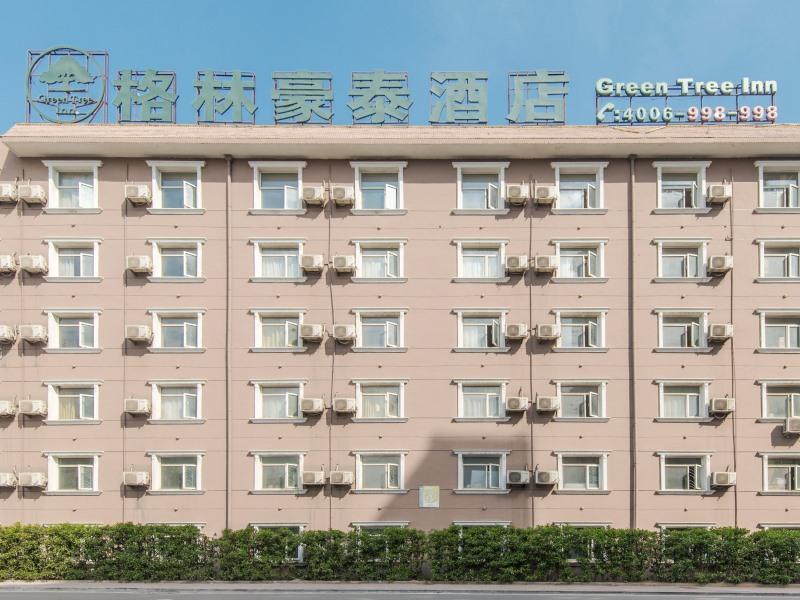 Greentree Inn Anhui Hefei High-Speed Railway South Station Baohe Avenue Government Business Hotel Esterno foto