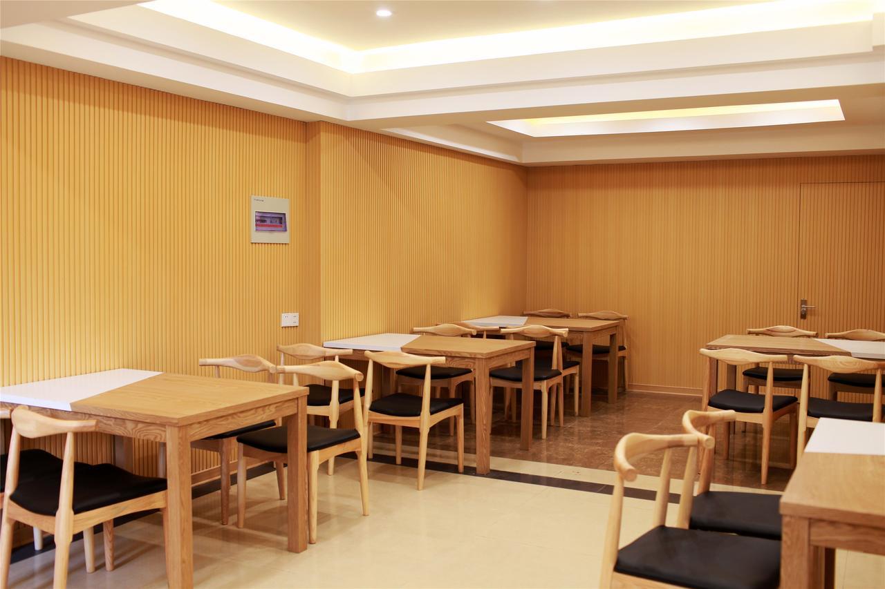Greentree Inn Anhui Hefei High-Speed Railway South Station Baohe Avenue Government Business Hotel Esterno foto